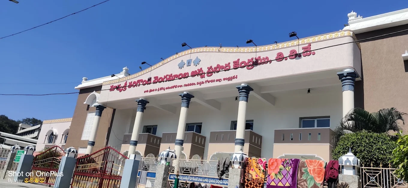 Tirumala property exterior and entrance